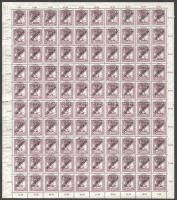 Nagyvárad 1919 Zita/Köztársaság 50f hajtott teljes ív, F1 lemez, lemezhibákkal, erős elcsúszás, Bodor vizsgálójellel