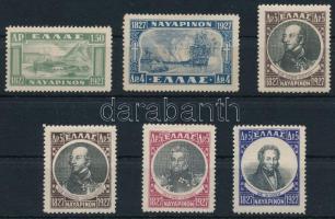 Görögország 1927 Mi 321-326 (Mi EUR * 140,-)