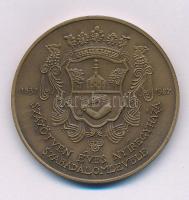 Nagy Lajos (1949-) 1987. "V. Ferdinánd - MÉE Szabolcs-Szatmár megyei Szervezete / Százötven éves Nyíregyháza szabadalomlevele 1837-1987" kétoldalas bronz emlékérem (42,5mm) T:AU Adamo NH9