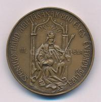 Kiss Sándor (1925-1999) 1983. "Szentgotthárd alapításának 800 éves évfordulójára - III. Béla / MÉE Szombathelyi Csoportja" kétoldalas bronz emlékérem (42,5mm) T:AU Adamo SH4