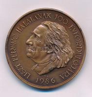 Kutas László (1936-) 1986. "Liszt Ferenc halálának 100. évfordulója / MÉE Soproni Csoportja" kétoldalas bronz emlékérem (42,5mm) T:AU Adamo SN2