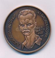 Fritz Mihály (1947-) 1987. "József Attila halálának 50. évfordulója - MÉE Szeged" kétoldalas bronz emlékérem (42,5mm) T:AU Adamo SG18