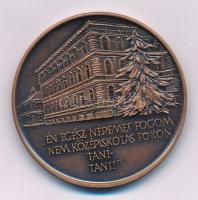 Fritz Mihály (1947-) 1987. "József Attila halálának 50. évfordulója - MÉE Szeged" kétoldal...