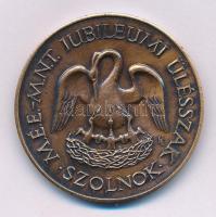 Simon Ferenc (1922-2015) &amp; Nagy István (1920-) 1983. "MÉE - M.N.T. Jubileumi ülésszak -...