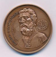 Fritz Mihály (1947- ) 1988. "Szent István király / MÉE Alba Regia Szervezete 1988 - Államalapítónk halálának emlékére" bronz emlékérem (42,5mm) T:AU Adamo SF9
