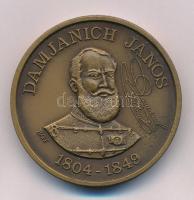 Bognár György (1944-) 1986. "Damjanich János 1804-1849 / Az Aradi Vértanúk emlékére - MÉE Gyöng...