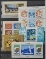 11 db 16 lapos Lindner A/4 berakó, mindegyikben modern blokkgyűjtemény 1961-1980. Magas katalógus ér...