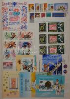 13 berakót tartalmazó nagybani tétel, 8 db 16 lapos A/4 berakóban 1980 előtti gyűjtemények, bennük k...