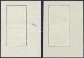 1976 Idegenforgalom blokk, festékhiányos nyomat: arany nyomáshiányok a blokk egész felületén, de erő...