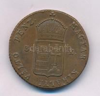 1849NB 3kr Cu T:XF,VF, ph.
Adamo B2