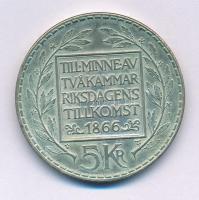 Svédország 1966U 5K billon "VI. Gusztáv Adolf", "A kétkamarás alkotmányreform 100. év...