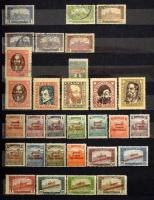 Magyar gyűjtemény hagyatékból gyenge klasszikus résszel, a 10-es évektől erősödő és egyre inkább has...