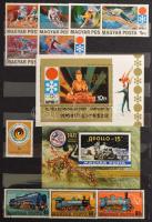 Magyar gyűjtemény hagyatékból gyenge klasszikus résszel, a 10-es évektől erősödő és egyre inkább has...