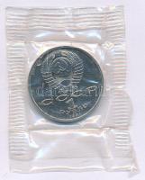Szovjetunió 1991. 1R Cu-Ni "1992-es nyári Olimpiai Játékok, Barcelona - Birkózás" lezárt fóliacsomagolásban T:PP Soviet Union 1991. 1 Rouble Cu-Ni "1992 Summer Olympics, Barcelona - Wrestling" in sealed foil pack C:PP Krause Y#289