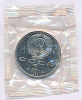 Szovjetunió 1991. 1R Cu-Ni "1992-es nyári Olimpiai Játékok, Barcelona - Gerelyhajítás" lezárt fóliacsomagolásban T:PP Soviet Union 1991. 1 Rouble Cu-Ni "1992 Summer Olympics, Barcelona - Javelin throw" in sealed foil pack C:PP Krause Y#290