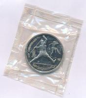 Szovjetunió 1991. 1R Cu-Ni "1992-es nyári Olimpiai Játékok, Barcelona - Gerelyhajítás" lez...