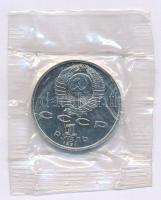 Szovjetunió 1991. 1R Cu-Ni "1992-es nyári Olimpiai Játékok, Barcelona - Kerékpározás" lezárt fóliacsomagolásban T:PP Soviet Union 1991. 1 Rouble Cu-Ni "1992 Summer Olympics, Barcelona - Cycling" in sealed foil pack C:PP Krause Y#291