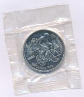 Szovjetunió 1991. 1R Cu-Ni "1992-es nyári Olimpiai Játékok, Barcelona - Kerékpározás" lezá...