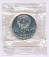 Szovjetunió 1991. 1R Cu-Ni "1992-es nyári Olimpiai Játékok, Barcelona - Távolugrás" lezárt fóliacsomagolásban T:PP Soviet Union 1991. 1 Rouble Cu-Ni "1992 Summer Olympics, Barcelona - Broad Jumping" in sealed foil pack C:PP Krause Y#300