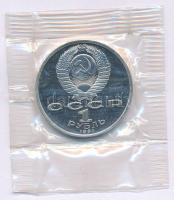 Szovjetunió 1991. 1R Cu-Ni "1992-es nyári Olimpiai Játékok, Barcelona - Futás" lezárt fóliacsomagolásban T:PP Soviet Union 1991. 1 Rouble Cu-Ni "1992 Summer Olympics, Barcelona - Running" in sealed foil pack C:PP Krause Y#302