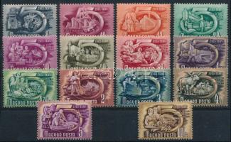 1950 Ötéves terv I. sor (40.000) / Mi 1069-1082