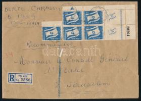 1949 Ajánlott levél tabos bélyegekkel tel Avivból Jeruzsálembe / Registered cover with stamps with tab from Tel Aviv to Jerusalem