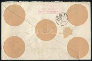 1926 Ajánlott levél Shanghaiba, Nibelung sorral / Registered cover to Shanghai with set Mi 488-493