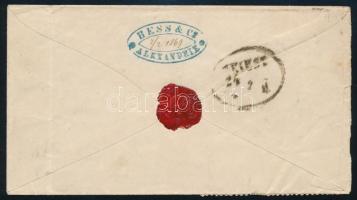 1869 5kr + 2 x 10kr levélen Galíciából Egyiptomba / cover from Galicia to Egypt