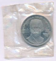 Szovjetunió 1989. 1R Cu-Ni "Hamza Hakim-zade Niyazi" lezárt fóliacsomagolásban T:PP
Sovie...