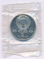 Szovjetunió 1989. 1R Cu-Ni "Mikhail Eminescu" lezárt fóliacsomagolásban T:PP Soviet Union 1989. 1 Rouble Cu-Ni "Mikhail Eminescu" in sealed foil pack C:PP Krause Y#233