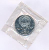 Szovjetunió 1990. 1R Cu-Ni "Anton Chekhov" lezárt fóliacsomagolásban T:PP Soviet Union 1990. 1 Rouble Cu-Ni "Anton Chekhov" in sealed foil pack C:PP Krause Y#240