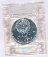 Szovjetunió 1990. 1R Cu-Ni "Janis Rainis" lezárt fóliacsomagolásban T:PP Soviet Union 1990. 1 Rouble Cu-Ni "Janis Rainis" in sealed foil pack C:PP Krause Y#257