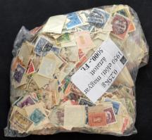 248 gramm 1950 előtti áztatott magyar bélyeg