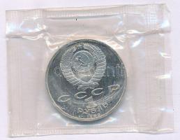Szovjetunió 1990. 1R Cu-Ni "Francisk Scorina" lezárt fóliacsomagolásban T:BU Soviet Union 1990. 1 Rouble Cu-Ni "Francisk Scorina" in sealed foil pack C:BU Krause Y#258