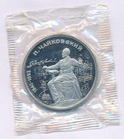 Szovjetunió 1990. 1R Cu-Ni "Pyotr Tchaikovsky" lezárt fóliacsomagolásban T:PP
Soviet Unio...