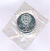 Szovjetunió 1990. 1R Cu-Ni "Marshal Zhukov" lezárt fóliacsomagolásban T:PP Soviet Union 1990. 1 Rouble Cu-Ni "Marshal Zhukov" in sealed foil pack C:PP Krause Y#237
