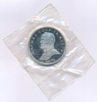 Szovjetunió 1990. 1R Cu-Ni "Marshal Zhukov" lezárt fóliacsomagolásban T:PP
Soviet Union 1...