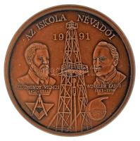 Bognár György (1944-) 1991. "40 éves a Nagykanizsai Olajipari és Vegyipari Technikum / Az iskol...