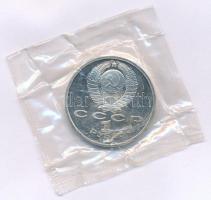 Szovjetunió 1991. 1R Cu-Ni "Alisher Navoi" lezárt fóliacsomagolásban T:PP Soviet Union 1991. 1 Rouble Cu-Ni "Alisher Navoi" in sealed foil pack C:PP Krause Y#260
