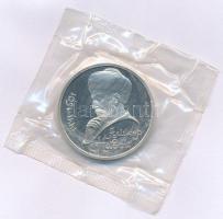 Szovjetunió 1991. 1R Cu-Ni "Alisher Navoi" lezárt fóliacsomagolásban T:PP
Soviet Union 19...