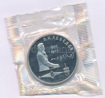 Szovjetunió 1991. 1R Cu-Ni "Pyotr Lebedev" lezárt fóliacsomagolásban T:PP
Soviet Union 19...