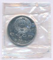 Szovjetunió 1991. 1R Cu-Ni "Sergei Prokofiev" lezárt fóliacsomagolásban T:PP Soviet Union 1991. 1 Rouble Cu-Ni "Sergei Prokofiev" in sealed foil pack C:PP Krause Y#263.1