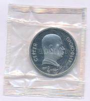 Szovjetunió 1991. 1R Cu-Ni "Sergei Prokofiev" lezárt fóliacsomagolásban T:PP
Soviet Union...