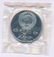 Szovjetunió 1991. 1R Cu-Ni "Magtymguly Pyragy" lezárt fóliacsomagolásban T:PP Soviet Union 1991. 1 Rouble Cu-Ni "Magtymguly Pyragy" in sealed foil pack C:PP Krause Y#283