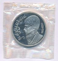 Szovjetunió 1991. 1R Cu-Ni "Magtymguly Pyragy" lezárt fóliacsomagolásban T:PP
Soviet Unio...