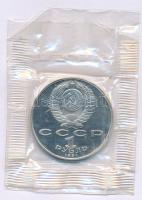 Szovjetunió 1991. 1R Cu-Ni "Nizami Gyanzhevi" lezárt fóliacsomagolásban T:PP Soviet Union 1991. 1 Rouble Cu-Ni "Nizami Gyanzhevi" in sealed foil pack C:PP Krause Y#284