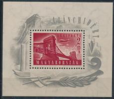 1948 Lánchíd I. blokk (35.000) / Mi block 12