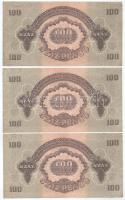 1944. 100P "A Vöröshadsereg Parancsnoksága" (3x) sorszámkövetők "CT 712410 - CT 71241...
