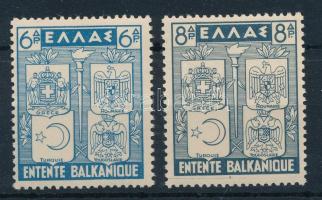 1940 Balkáni egyezmény II. sor Mi 425-426 (Mi EUR 50.-)