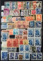 Bulgária 1920-2000 Tétel nagyon sok többletpéldánnyal, rengeteg jó motívummal, benne 6 modern levél Svédországba, 30 lapos A/4-es berakó 48 oldalán